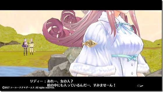リス１-１７ - コピー